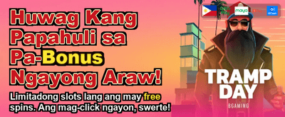 Get Your Free Bonus Now