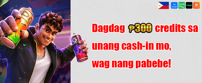 Exclusive Welcome Match Bonus promotion